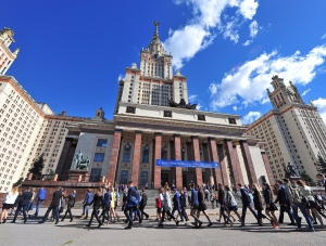 Российские вузы вошли в топ — 100 рейтинга «Три миссии университета»