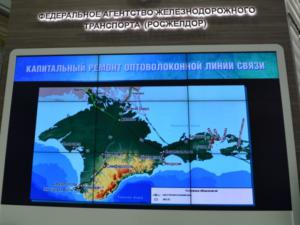 Крымская железная дорога приняла участие в выставке «Транспорт России — 2017»