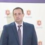 Владимир Серов: Качество работы управляющих компаний находится на особом контроле Правительства