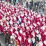 Керчан приглашают поучаствовать в параде Дедов Морозов и Снегурочек