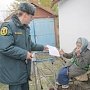 Профилактические беседы с жителями Советского района