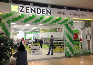 Zenden передумал строить обувную фабрику в Евпатории