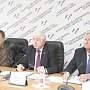 Социальную норму потребления электрической энергии для крымчан планируется ввести в 2019 году