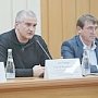 Сергей Аксёнов поручил проверить обоснованность поднятия тарифа на услуги водоснабжения в Крыму