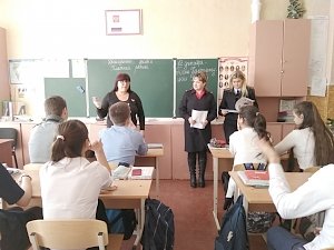 В Ленинском районе полиция сделала урок правознания школьникам