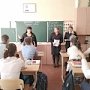 В Ленинском районе полиция сделала урок правознания школьникам