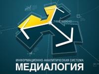 Сергей Аксёнов в лидерах рейтинга цитируемости губернаторов-блогеров за ноябрь