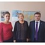Встреча с представителями органов местного самоуправления Республики Крым
