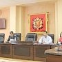 В Керчи админкомиссия оштрафовала керчан почти на 400 тыс рублей