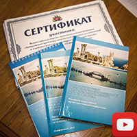 В КФУ обсудили проблемы междисциплинарного подхода в исследованиях Крыма