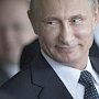 «Единая Россия» окажет всестороннюю поддержку Владимиру Путину и примет самое активное участие в его кампании, — Андрей Турчак