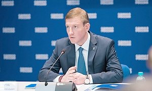 «Единая Россия» окажет всестороннюю поддержку Владимиру Путину и примет активное участие в его кампании