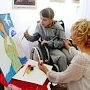 Конференция «Образование детей с ограниченными возможностями здоровья» состоялась в Симферополе