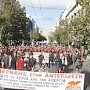 24-часовая всегреческая забастовка. Массовые забастовочные акции ПАМЕ по всей Греции