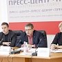 Профильный Комитет обсудил итоги работы по ликвидации очередности в детские сады и перспективы развития спорта в Крыму