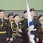 На Черноморском флоте отметили 50-летие соединения морской пехоты