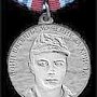Погибшего на Майдане «беркутовца» из Крыма посмертно наградили медалью «Воин Евгений — мученик за Христа»