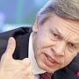 Пушков посчитал пустой затеей расширение вещания Киева в Крыму