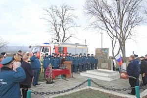 Ветеранам пожарной охраны вручили медали МЧС России «Генерал армии Алтунин»
