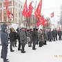 Коммунисты провели акцию протеста против антинародной политики Правительства Кировской области