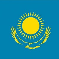 Поздравление Ректората Крымского федерального университета имени В. И. Вернадского студентам из Республики Казахстан