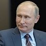 Путин распорядился выделить дотации двум регионам по результатам года