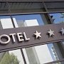 Сто крымских гостиниц получили «звезды»