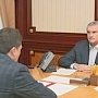 Сергей Аксёнов заслушал доклад Игоря Михайличенко по результатам выездного приёма граждан в Керчи