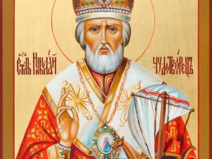 День памяти святителя Николая — один из самых любимых в народе церковных праздников, — Аксёнов