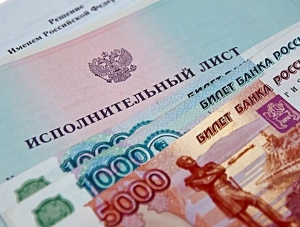 Граждане РФ задолжали 100 миллиардов по алиментам