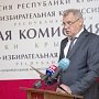 Довыборы в Госсовет Крыму на округах Лукашева и Гриневича в марте следующего года проводиться не будут, — глава Избиркома РК