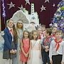 В Новосибирске встретили Новый год по-пионерски