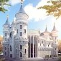 Новый пятиэтажный кукольный театр в столице Крыма построит компания из Санкт-Петербурга