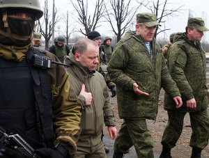 Российские военные наблюдатели покинули Донбасс