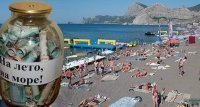 Крым захотел отложить введение курортного сбора