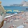 Крым захотел отложить введение курортного сбора