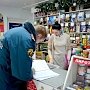 МЧС России усиливает меры безопасности в преддверии новогодних праздников: начались рейды по местам продаж пиротехнических изделий