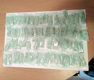 Сотрудники транспортной полиции изъяли 70 пакетиков с «солью»