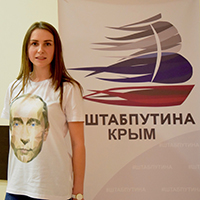 Студентка КФУ возглавила студенческий штаб сторонников В. Путина