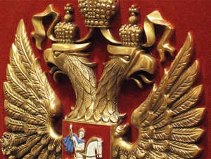 Подписан закон о расширении использования изображения герба РФ