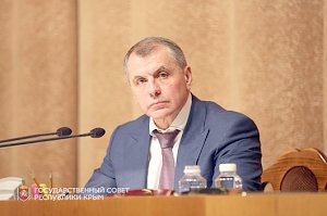 Крымский парламент принял основной финансовый документ республики на трехлетний период