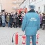 Симферопольские пожарные провели тренировку в торговом центре «Центрум»