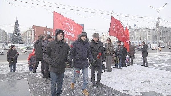 Новосибирские коммунисты почтили память Иосифа Виссарионовича Сталина