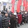 Коммунисты Крыма почтили память И.В. Сталина