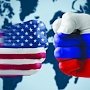 Россия зеркально ответит на меры Минфина США