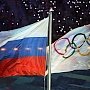 Аксенов о ситуации вокруг Олимпиады: «Сначала выходите без флага, а потом и по-русски не разрешат говорить»