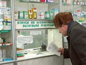 Крымских льготников обеспечили лекарствами