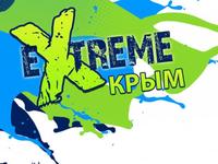 Фестиваль «EXTREME Крым 2018» посетит молодёжь со всего мира