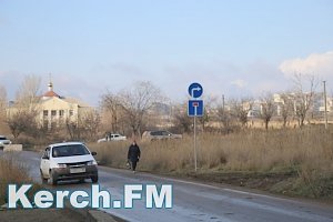 В Керчи перекрыли улицу Рыбаков