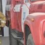 В Керчи ищут смельчаков, желающих вступить в ряды добровольной пожарной охраны